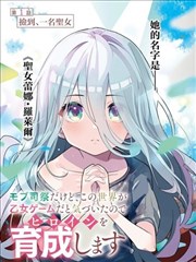 强吻视频：车内空间压迫感